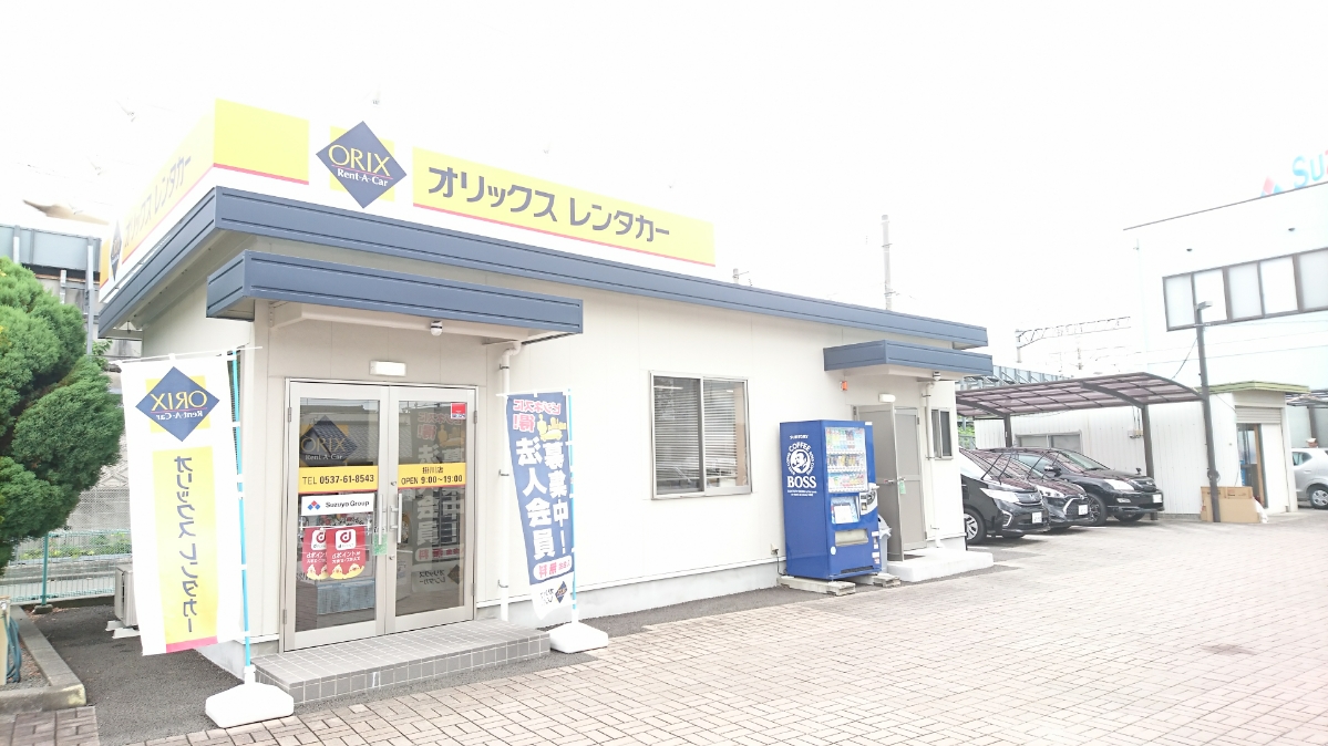 掛川店