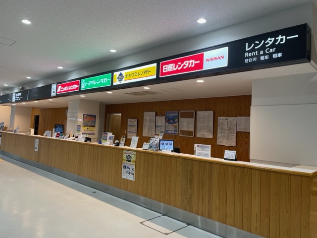 富士山静岡空港カウンター