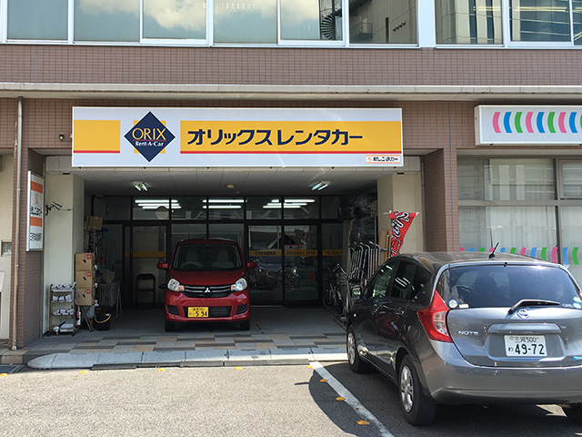 三河安城駅前店