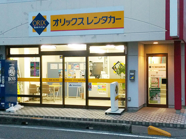 豊田駅前店