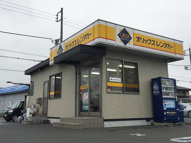 新富士駅前店