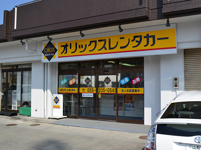 甲府店