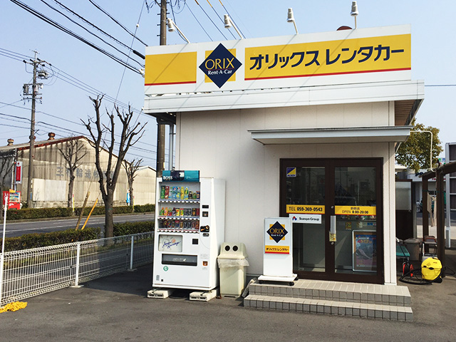 鈴鹿店
