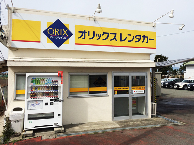 津南店