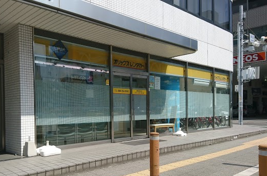 【エスパルス応援プラン専用】静岡駅前店