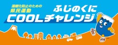 クルポ